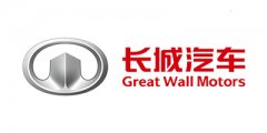 长城汽车