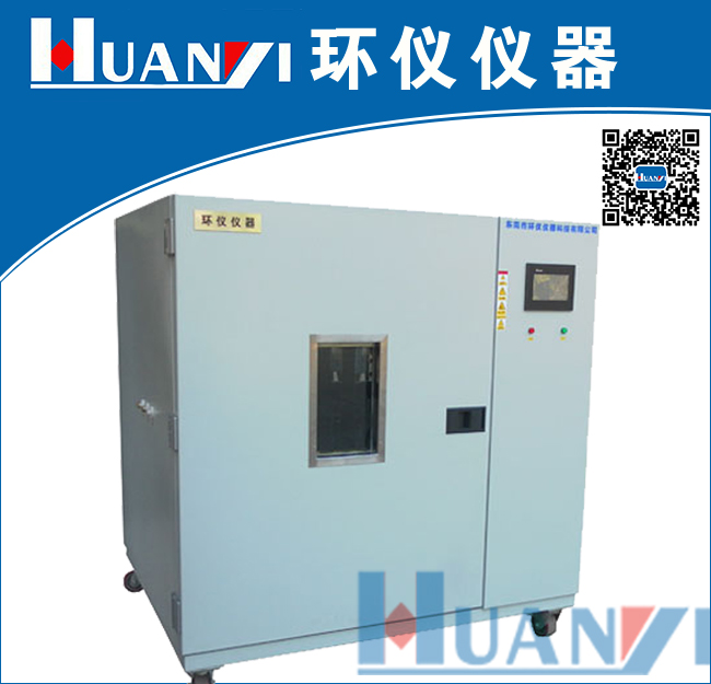 浅谈装修污染要比雾霾“霾怨”还要多更是“怨声载道”。（涂料voc释放量测试仓）