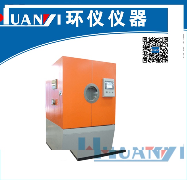浅谈高温低气压箱实验前究竟有什么要注意的