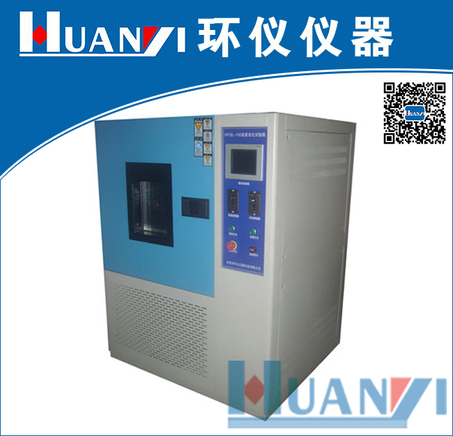 气候环境耐受性能满足gb17945-2010的测试条件