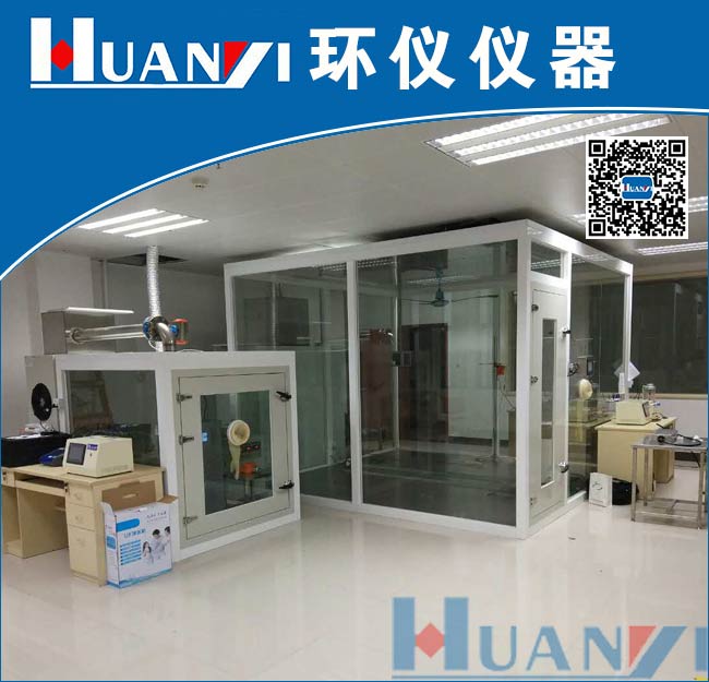 秋冬季雾霾空气质量堪忧，你们家净化器有买对吗？（30立方米空气净化器环境测试仓）