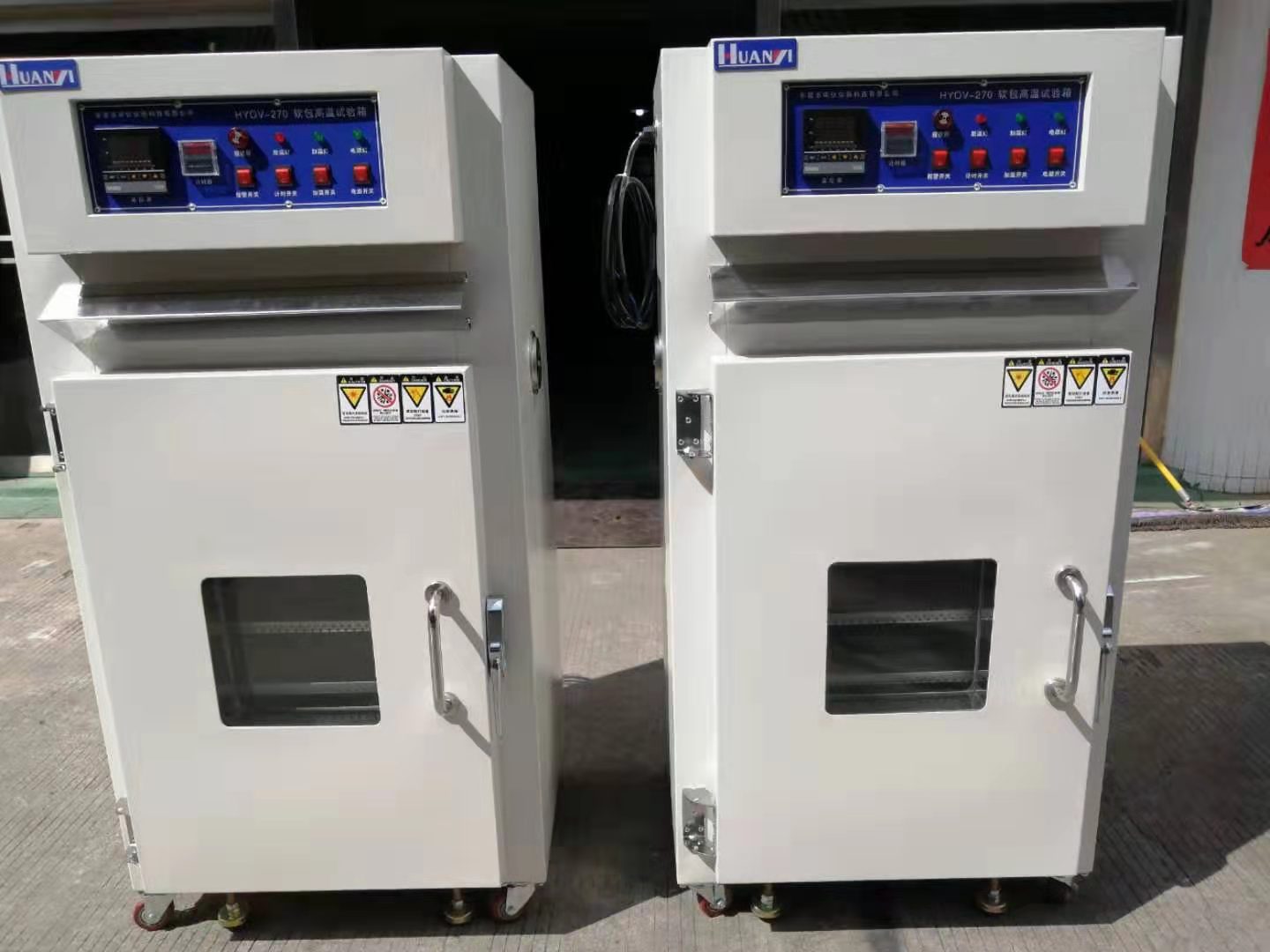 热烈祝贺东莞市环仪仪器公司烘箱出货